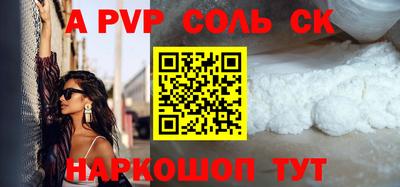 mdma Нальчик