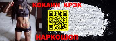 mdma Нальчик