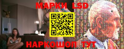 прущая мука Наро-Фоминск
