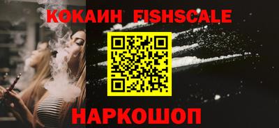 mdma Нальчик