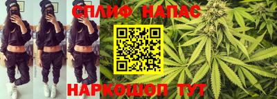 кристаллы Нарткала