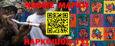 mdma Нальчик