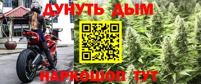 mdma Нальчик
