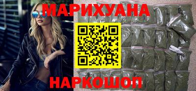 mdma Нальчик