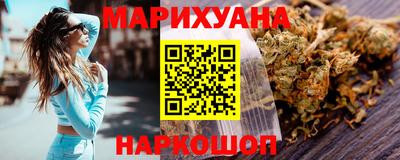 кристаллы Нарткала