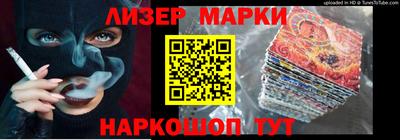 mdma Нальчик