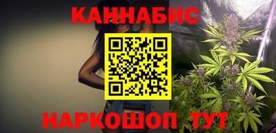 mdma Нальчик