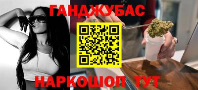 кристаллы Нарткала