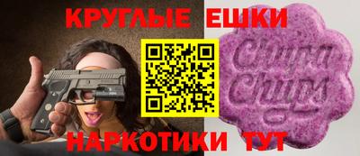 mdma Нальчик