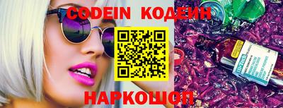 mdma Нальчик
