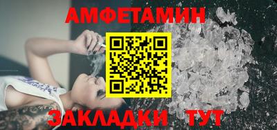 прущая мука Наро-Фоминск