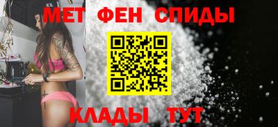 mdma Нальчик