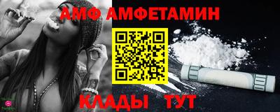 кристаллы Нарткала