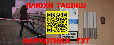 mdma Нальчик