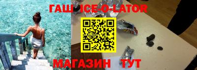 прущая мука Наро-Фоминск