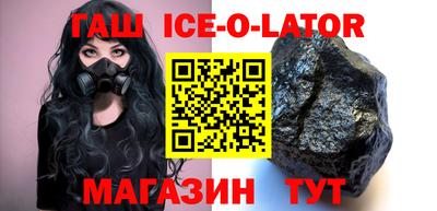 прущая мука Наро-Фоминск