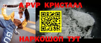 прущая мука Наро-Фоминск